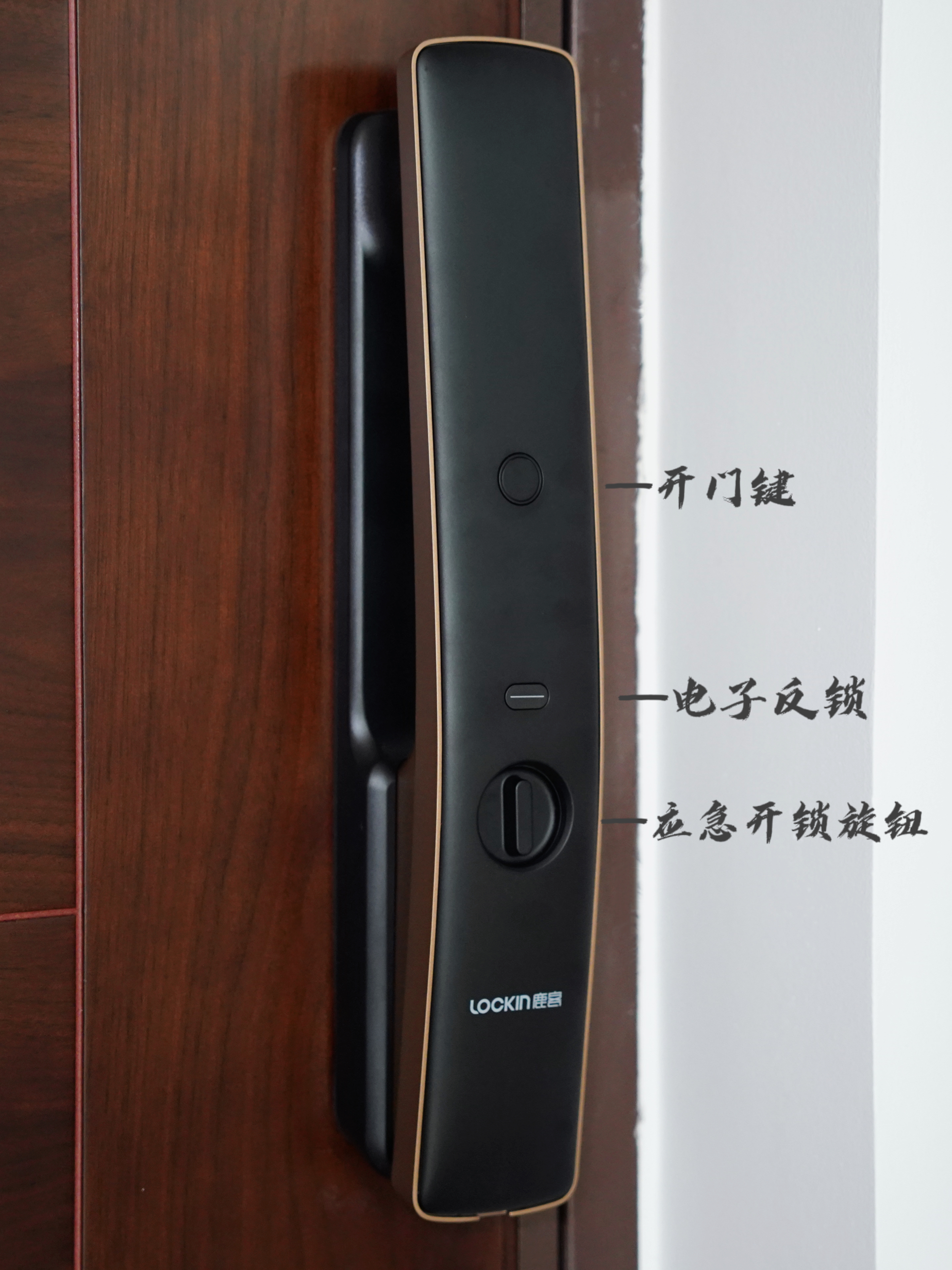 装修日记——鹿客3D人脸智能锁S50F真的是太香了