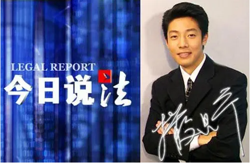 因癌离世的5位央视主持人，最大78岁，最小26岁，个个令人惋惜