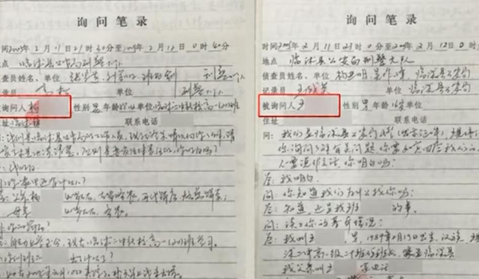 2005年 15岁张志超因强奸罪被判无期 15年后改判无罪 国家赔偿332万