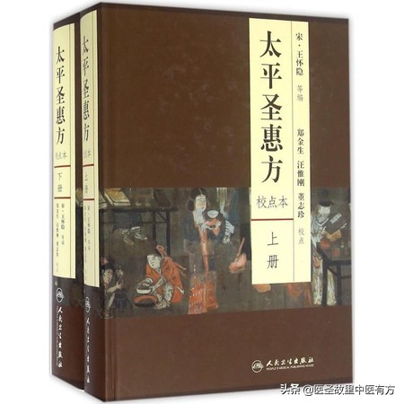 中医治病必须一人一方吗？临床实际医案，为你解析中医治病的秘密