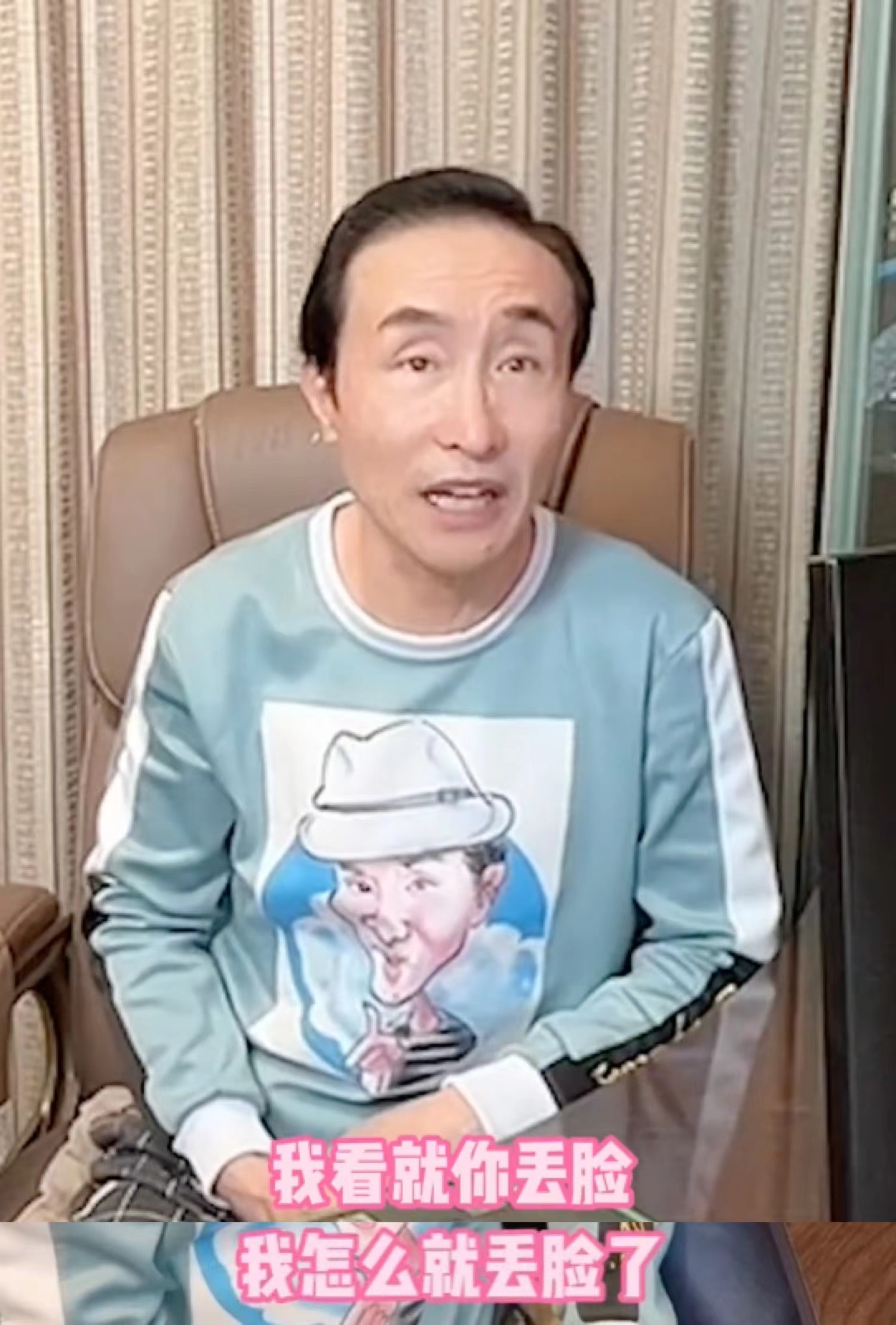 反击！巩汉林回应董路和国脚冯潇霆，此前因批评国足被二人嘲讽