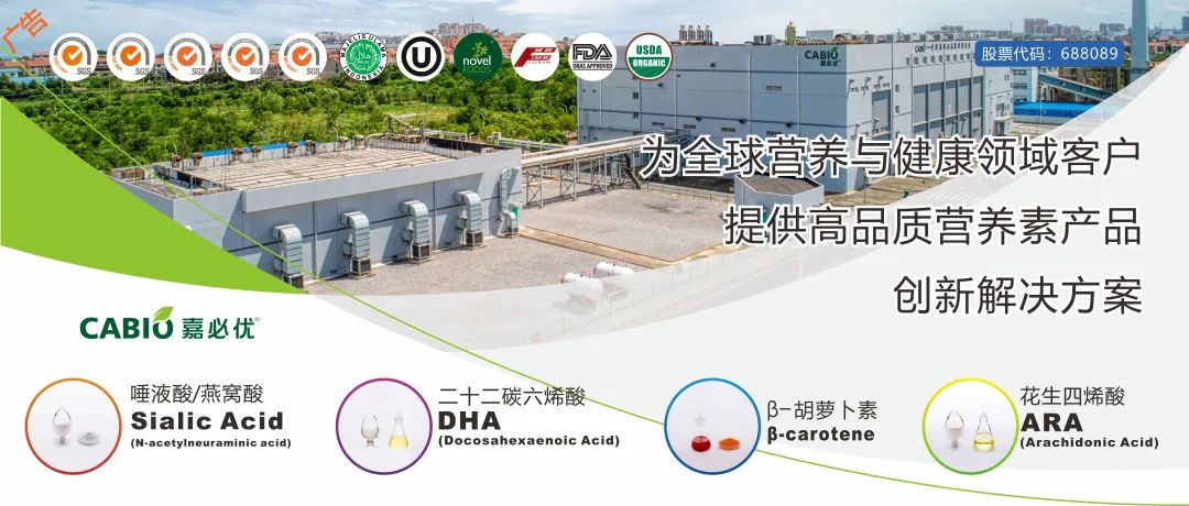 外星人推专业运动电解质饮料，泰莱将全资收购量子高科… 一周热闻
