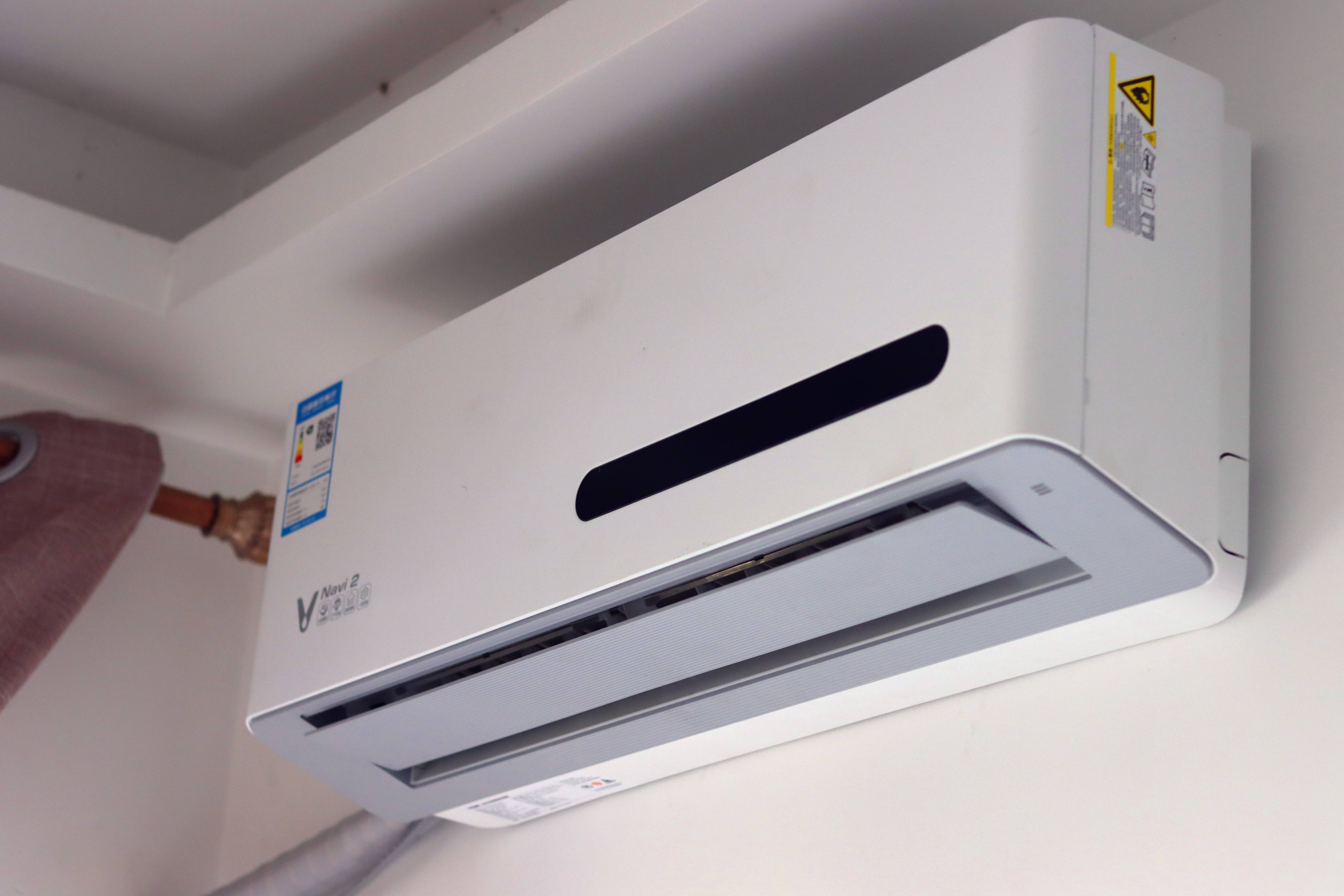 老式空调一晚上要多少度电