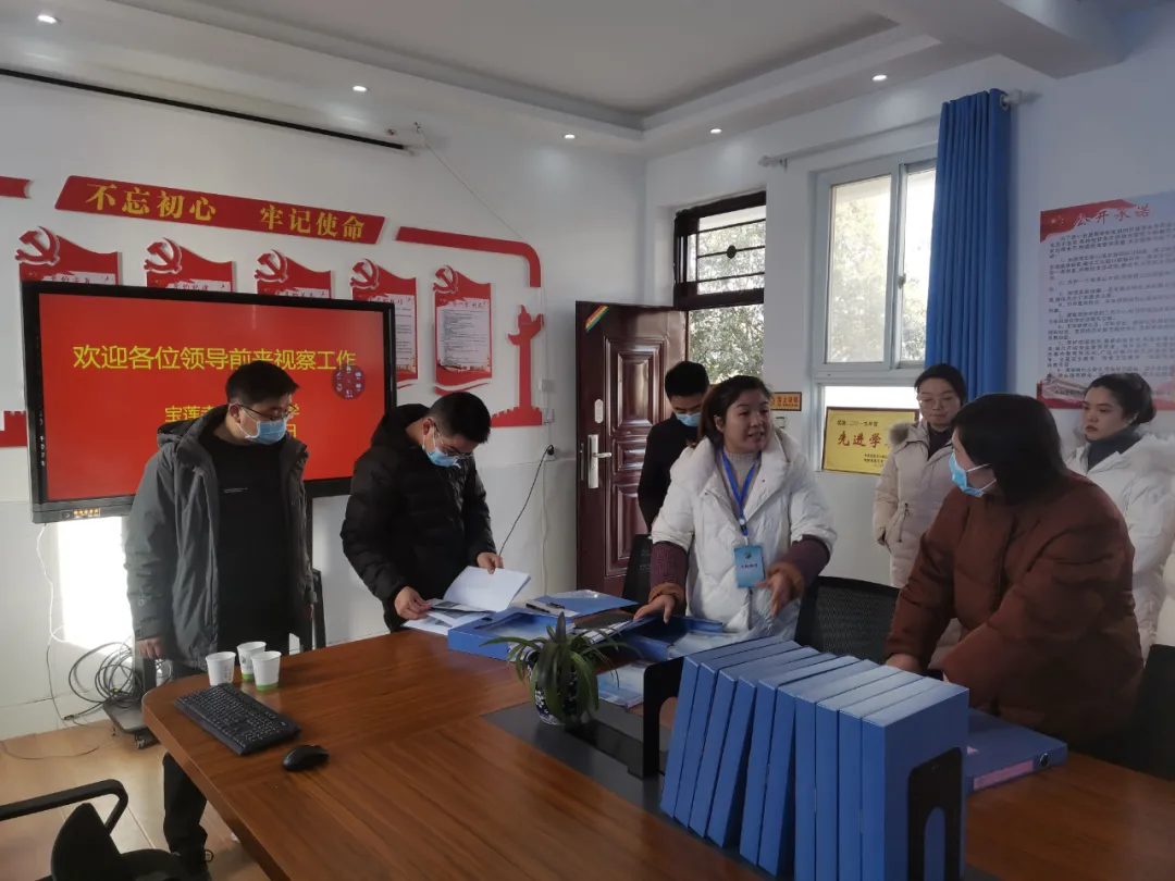 安阳市文峰区委政法委督导东风小学“三零”平安创建工作