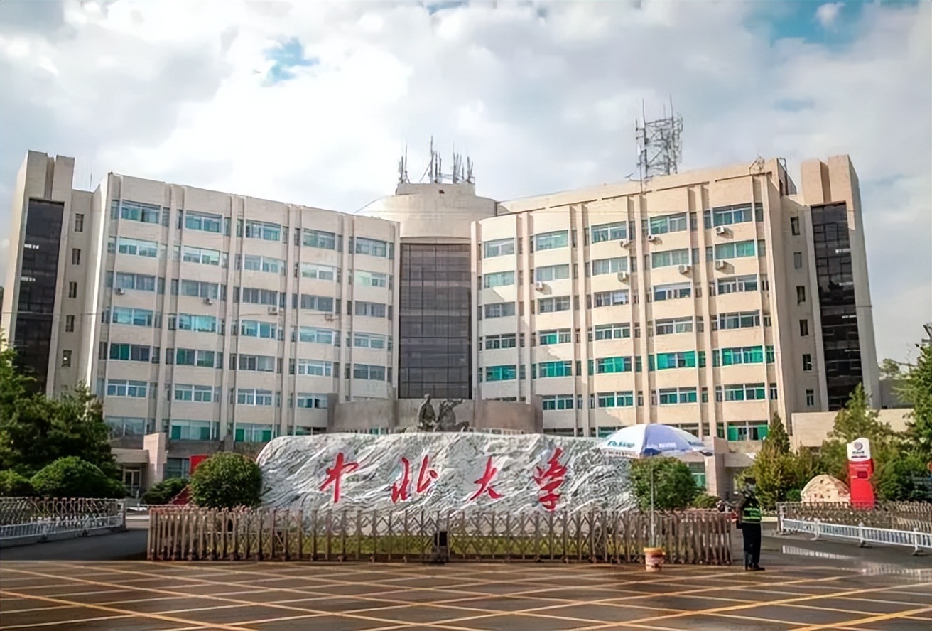 适合“一本压线生”报考的大学，2022考生要有数，捡到就是赚到