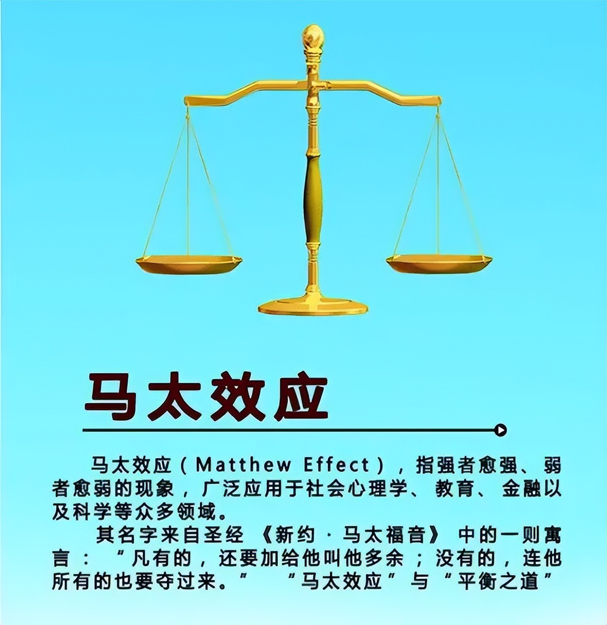 李佳琦直播間被封：頭部主播出事，能否看出直播行業新的風向？