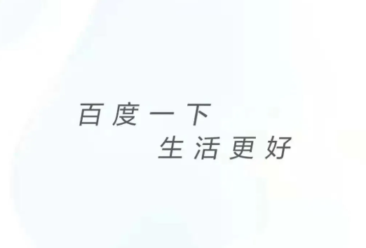 2021“神仙”广告文案盘点，建议收藏