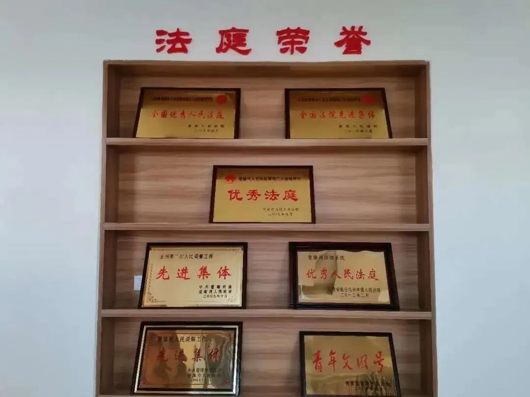 【新闻宣传走基层.他山之石】绽放的“马缨花” ——楚雄市法院洒鸡口法庭侧记