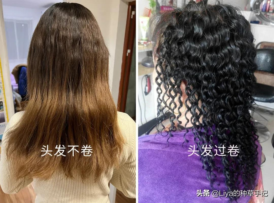 为什么女生每年年底总要烫一次头发?