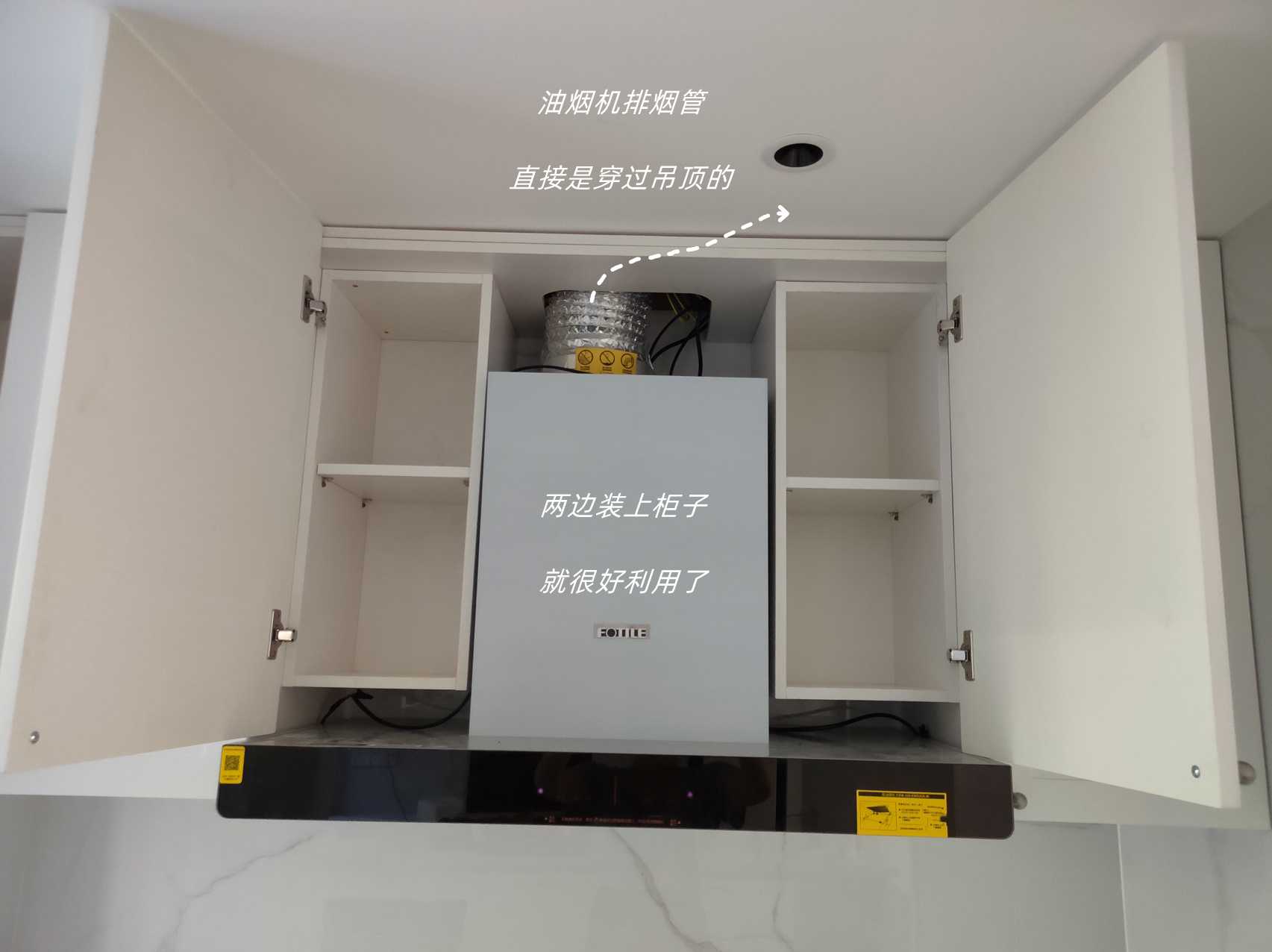 家里最影响生活体验感的6个1㎡区域，是时候来一波“升级换代”了