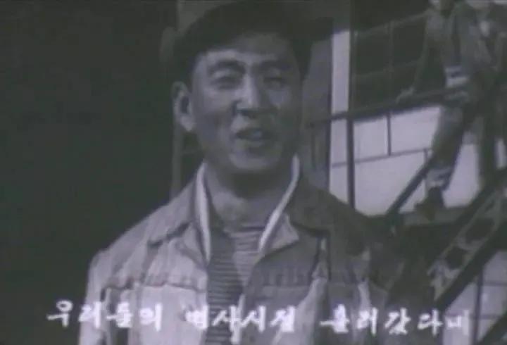 世界电影（0105）朝鲜电影《轧钢工人》（1972）剧照欣赏