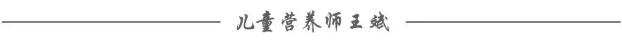 不爱吃肉的宝宝也会一口爱上它，3款一口肠食谱总有你需要的