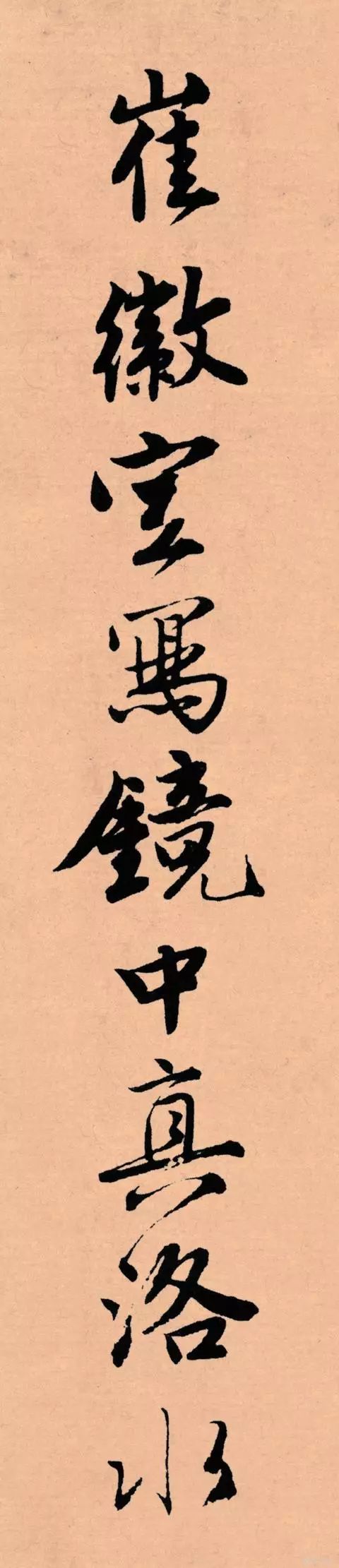 记住这5条，一定能写好字