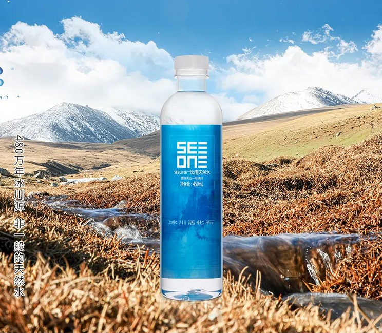 SEEONE蔚蓝冰川饮用天然水，更适合孕妈饮用的品质好水