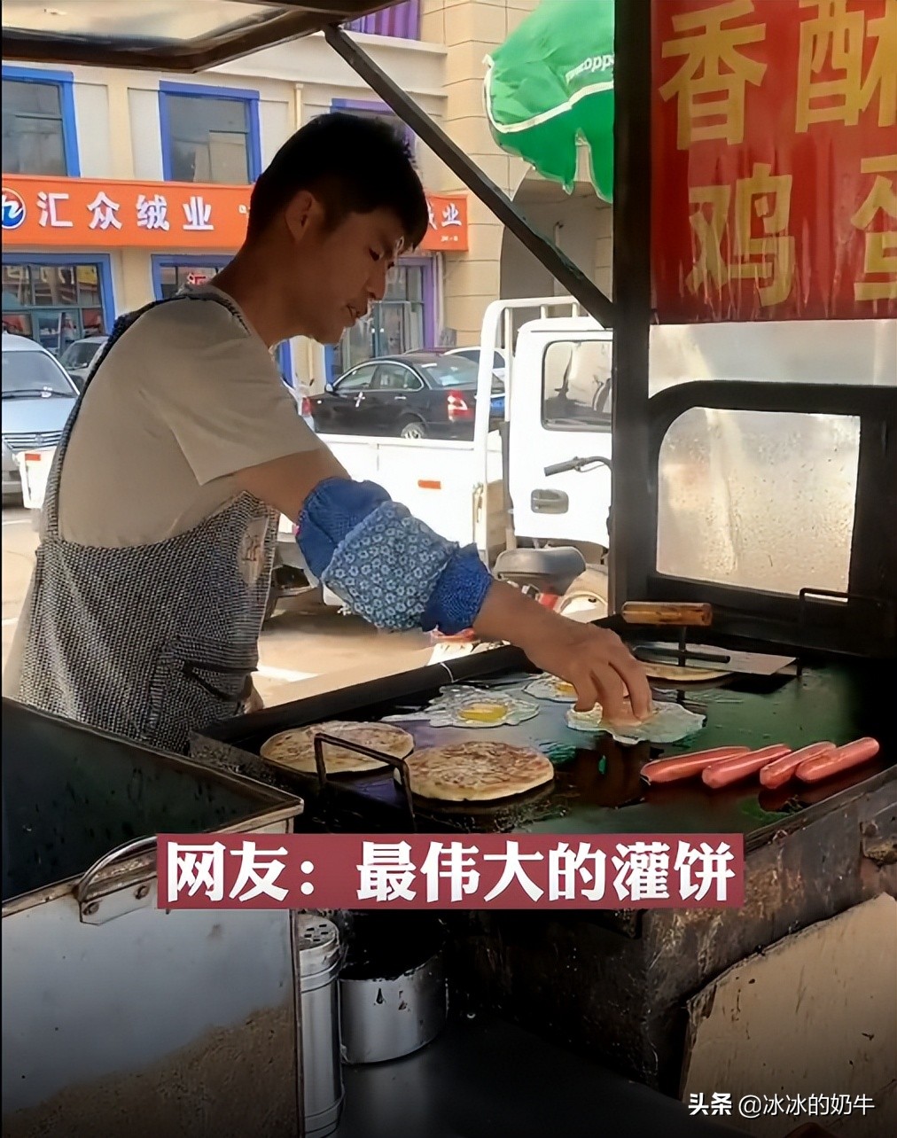 还记得周饼伦吗？热度散去，他又回到了现实，继续做他的小生意