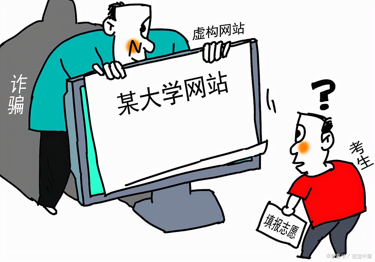 成都这5所大学毕业证一文不值，已被点名曝光，报考要谨慎