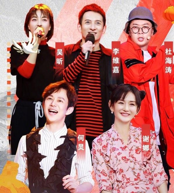 48岁的何炅，也走到了今天