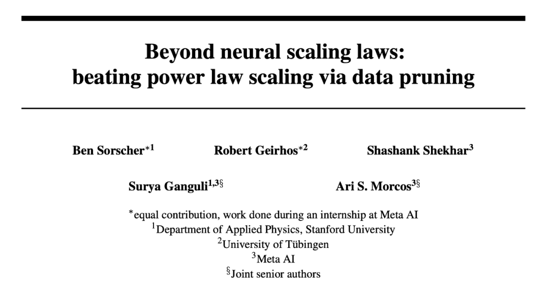 斯坦福、Meta AI研究：实现AGI之路，数据剪枝比我们想象得更重要