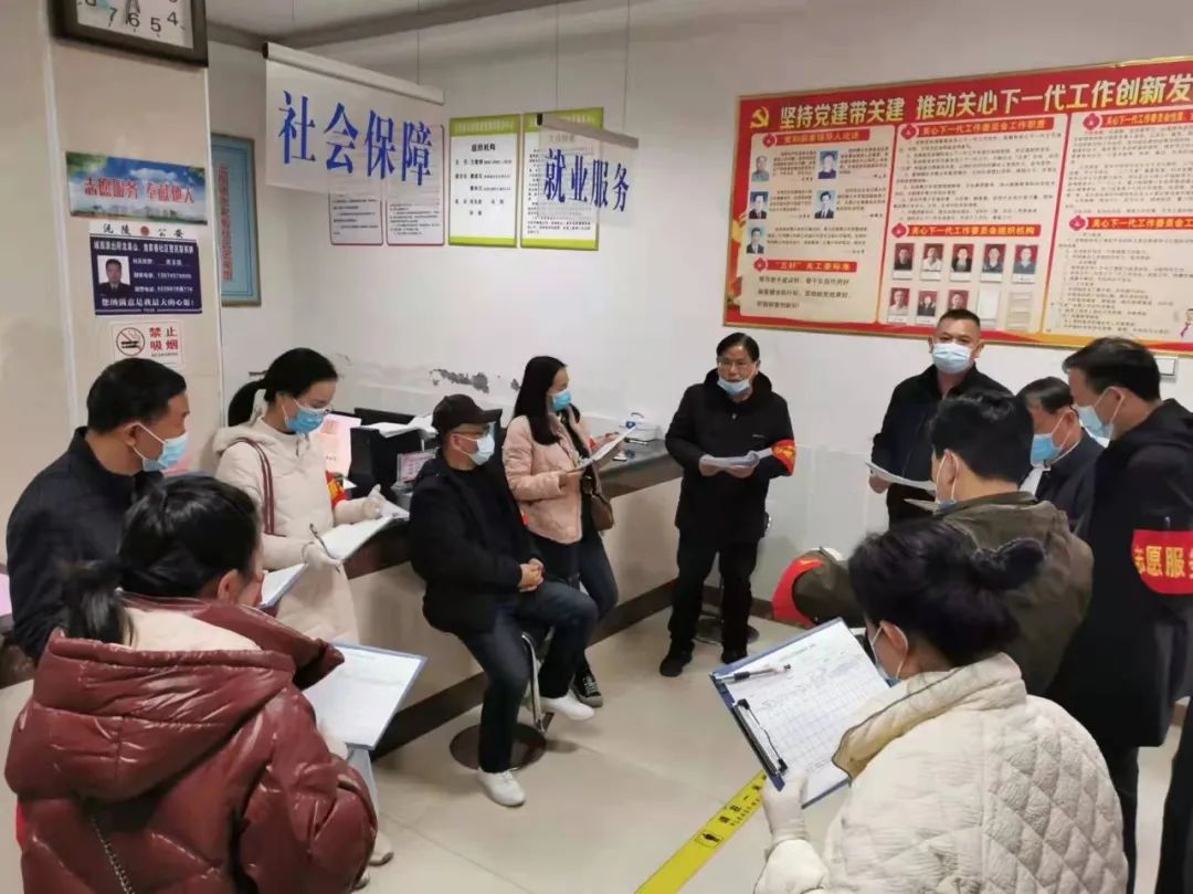​【县级人大】沅陵人大：小小公示表折射作风整顿大成效
