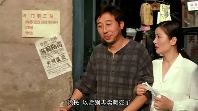 这6部电影曾代表着内地喜剧“最高水平”，今有的主演却毁誉参半