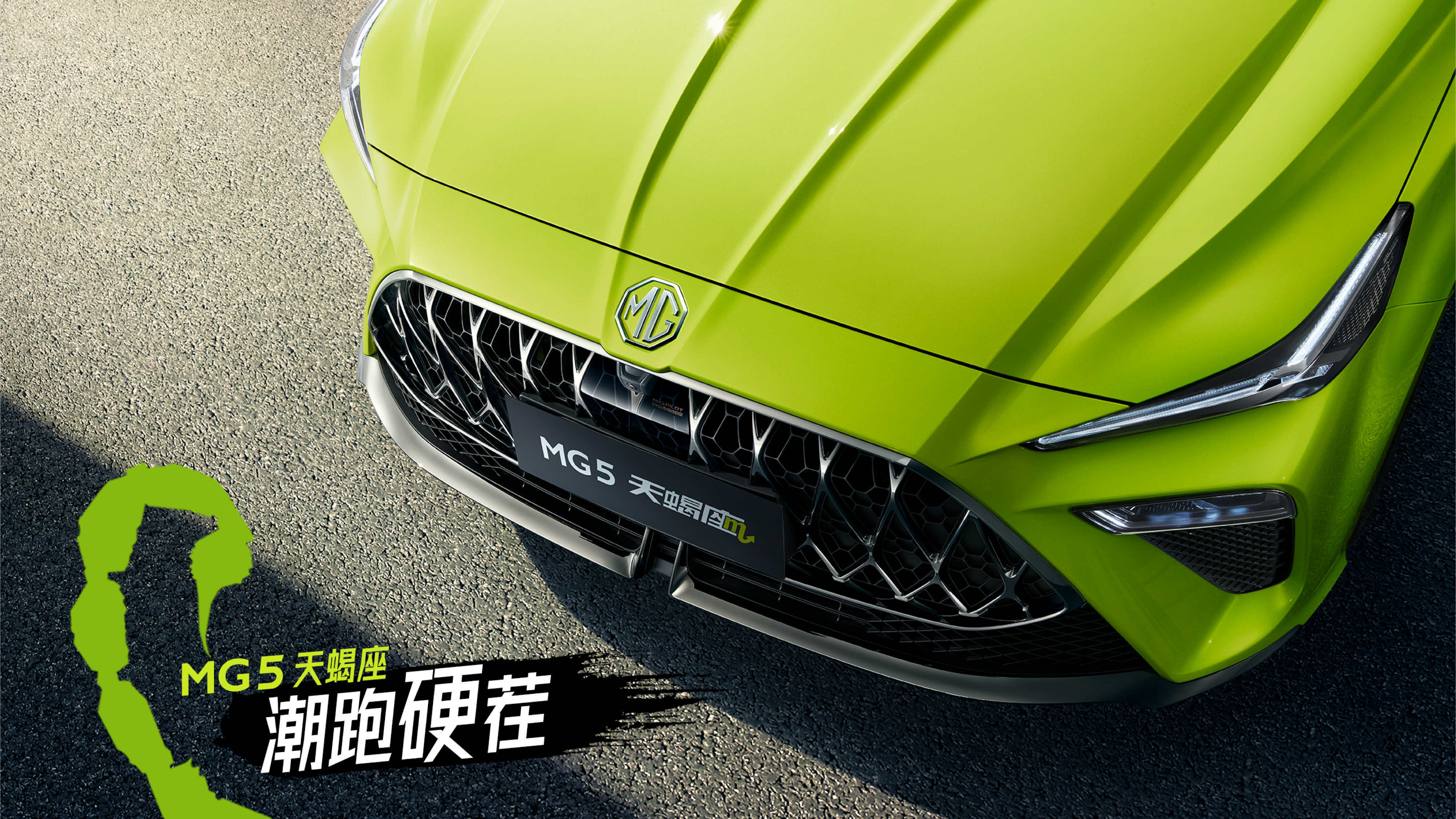 全新福特蒙迪欧ST-Line官图发布；雷诺全新Austral设计草图曝光