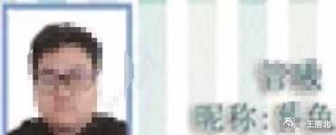 加班猝死,加班猝死公司赔偿