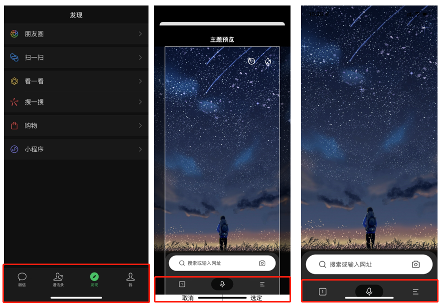 百度真的做不好移动端搜索入口了吗？