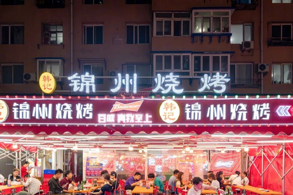 全国最好吃的15大夜市，没逛过就可惜了