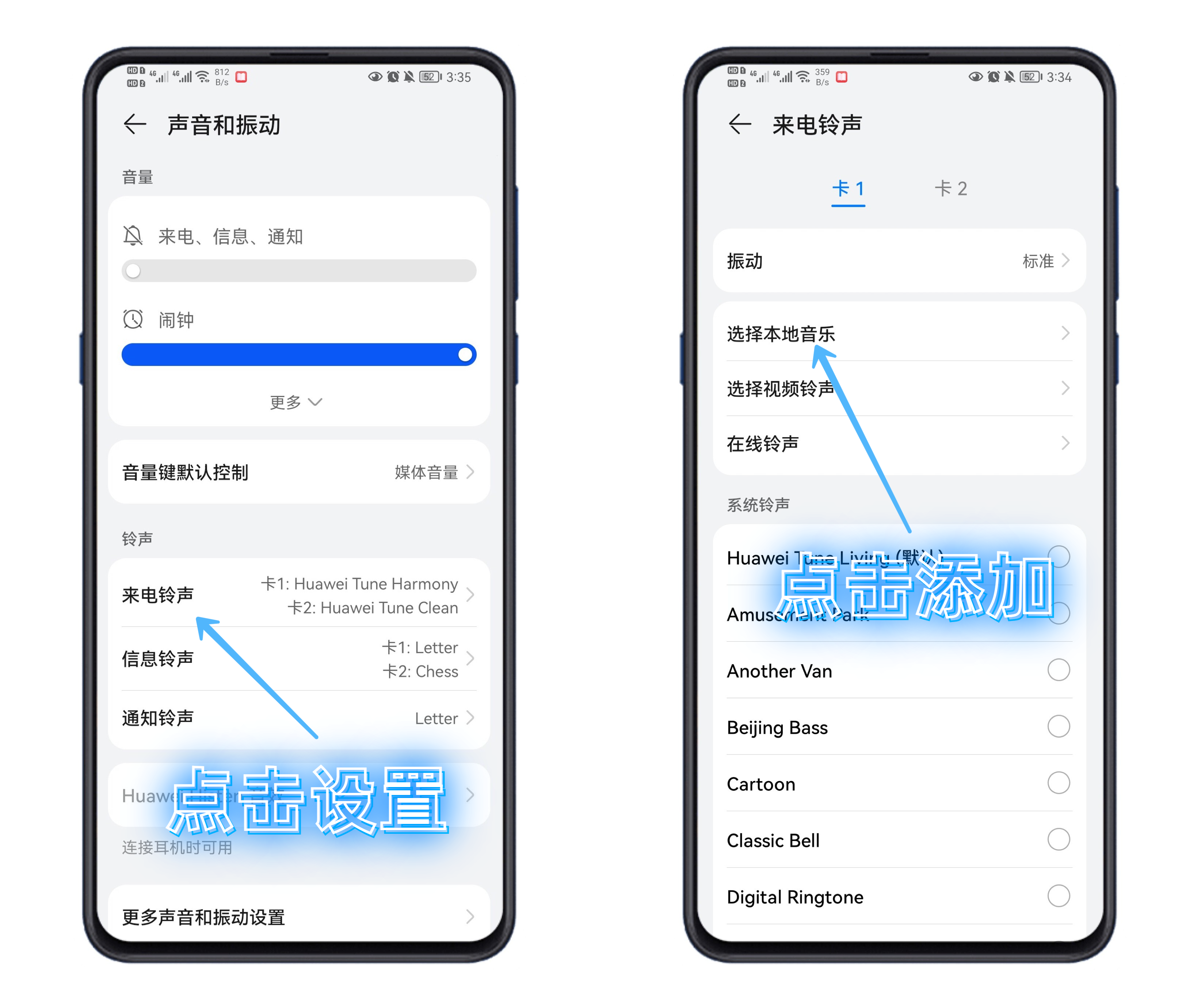 不得不承认！华为手机中隐藏的8个小功能，确实比苹果好用
