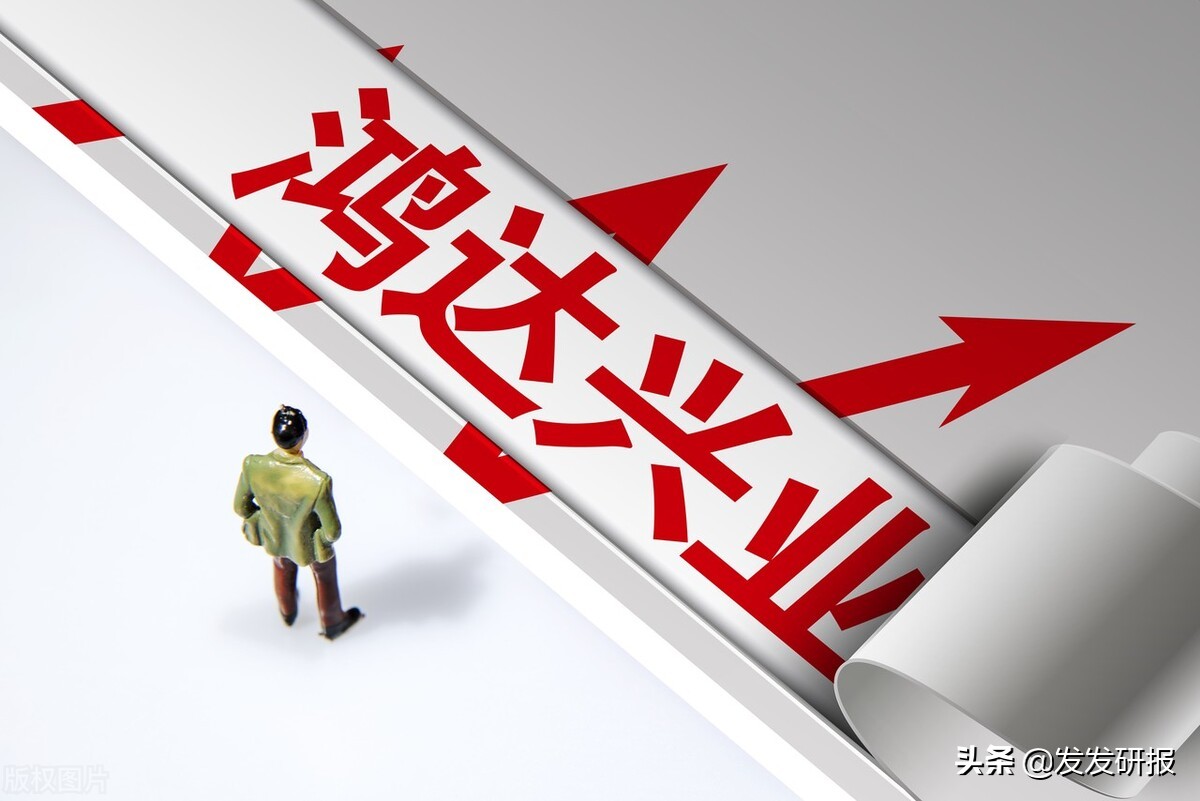中国氢能源真正的龙头：八大氢能源低价股，未来发展前途无量