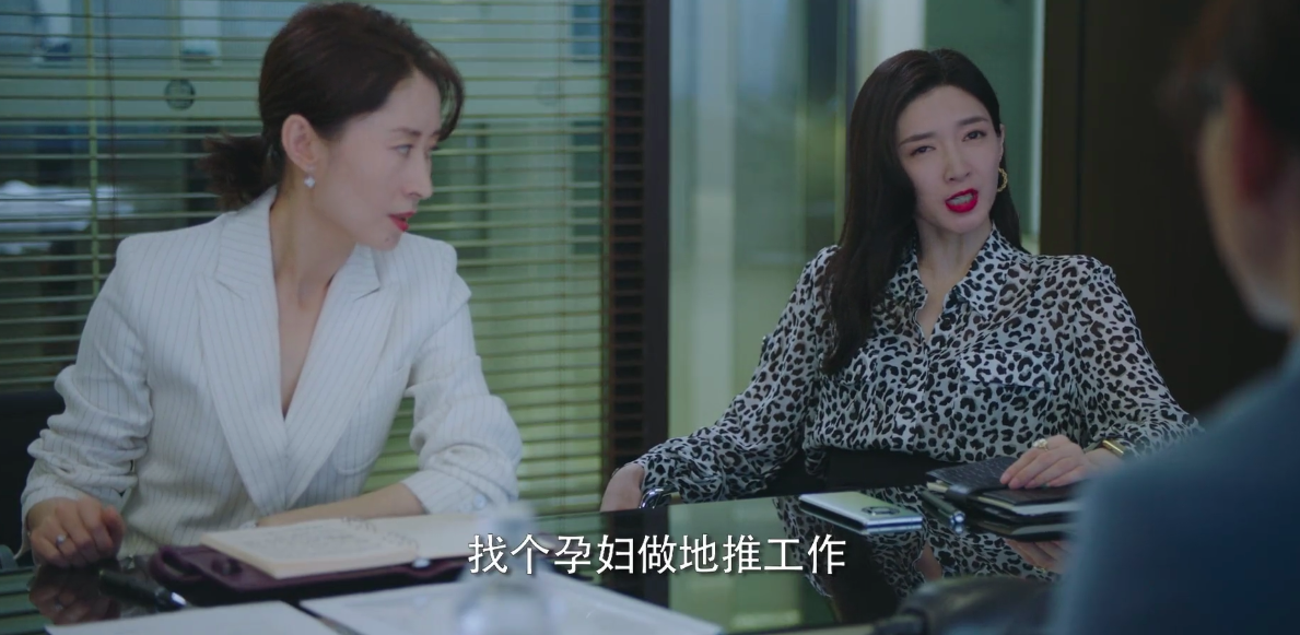 连看6集女士的法则，才知导演把彭昱畅和江疏影凑一起的用心良苦