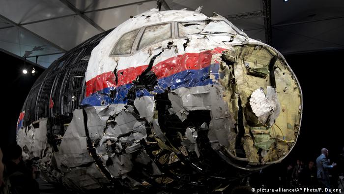 MH17悲剧：从波音坠机到海牙审判