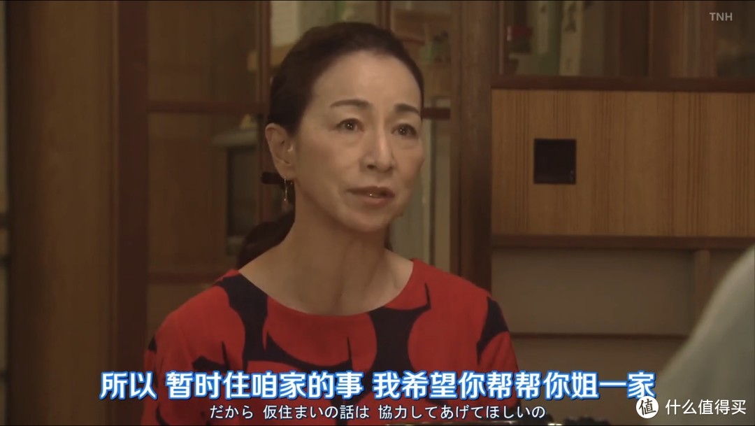9分以上超高分日剧：2019～2021年最新超高分日剧追剧指南
