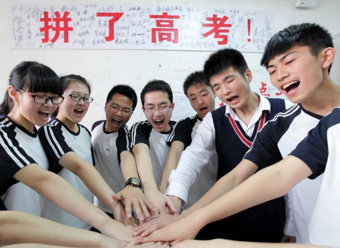 山东最大的大学（山东5所大学害人不浅）