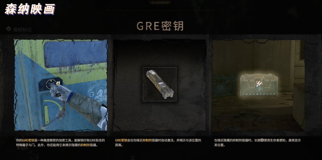 拳打暴徒，脚踢丧尸，消逝的光芒2的玩法究竟什么样？