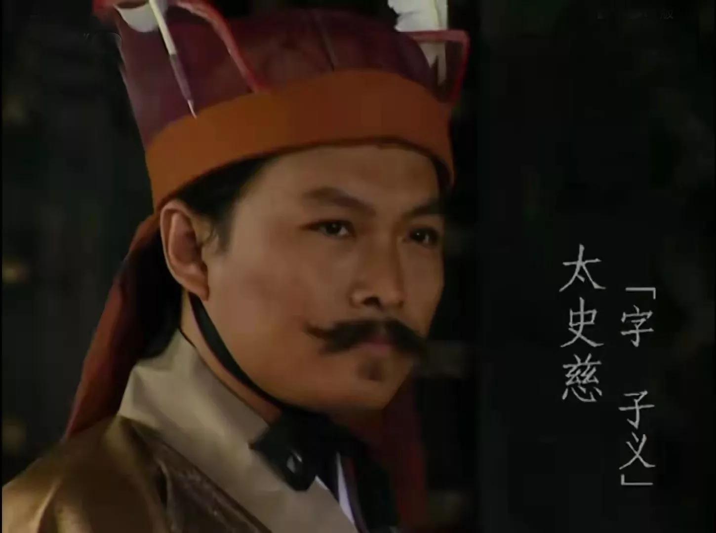 盘点《三国演义》中一人分饰两角的10位演员！有一人分饰三个角色