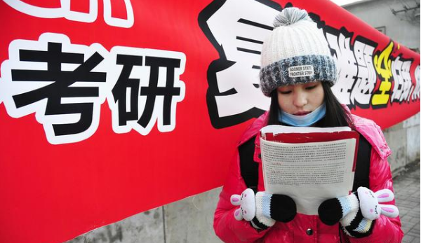 大学里的行政岗难进去吗（2022届大学生好难）