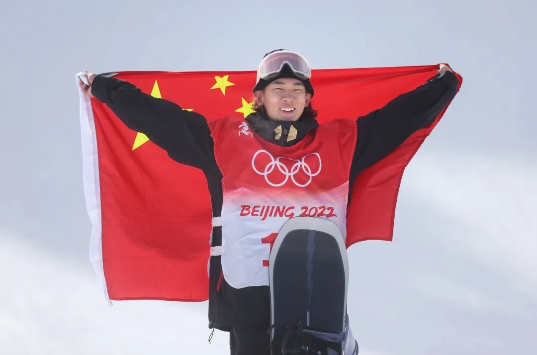 又创造了历史！感到自豪