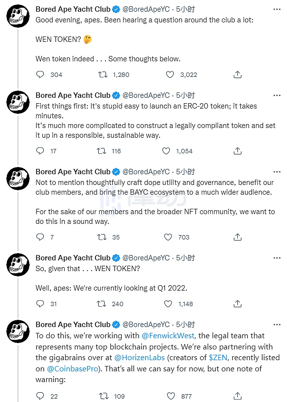 区块链：迪士尼、无聊猿与IP帝国的崛起