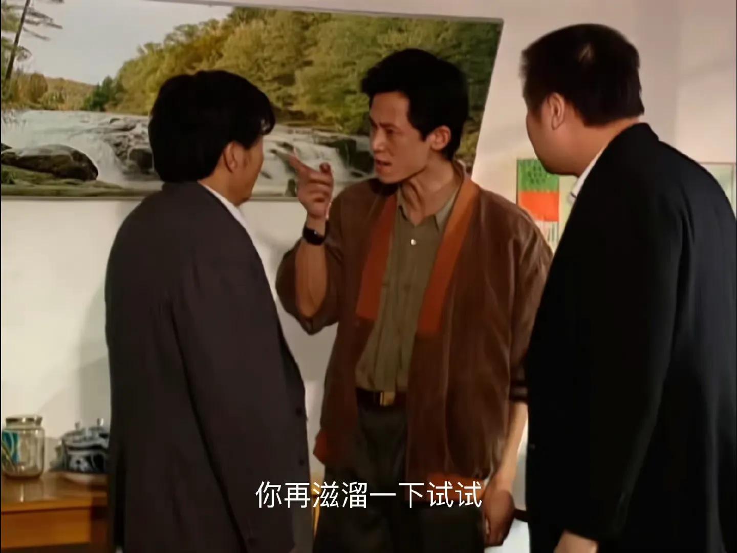 电影电视台词①