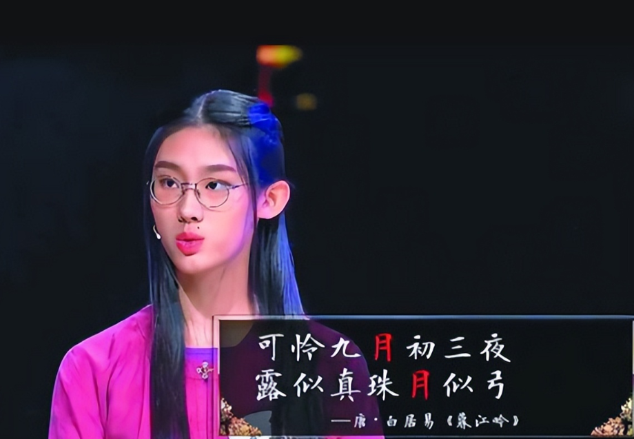 同为清华才女，武亦姝和“奶茶妹妹”的差距很大，能相提并论吗？
