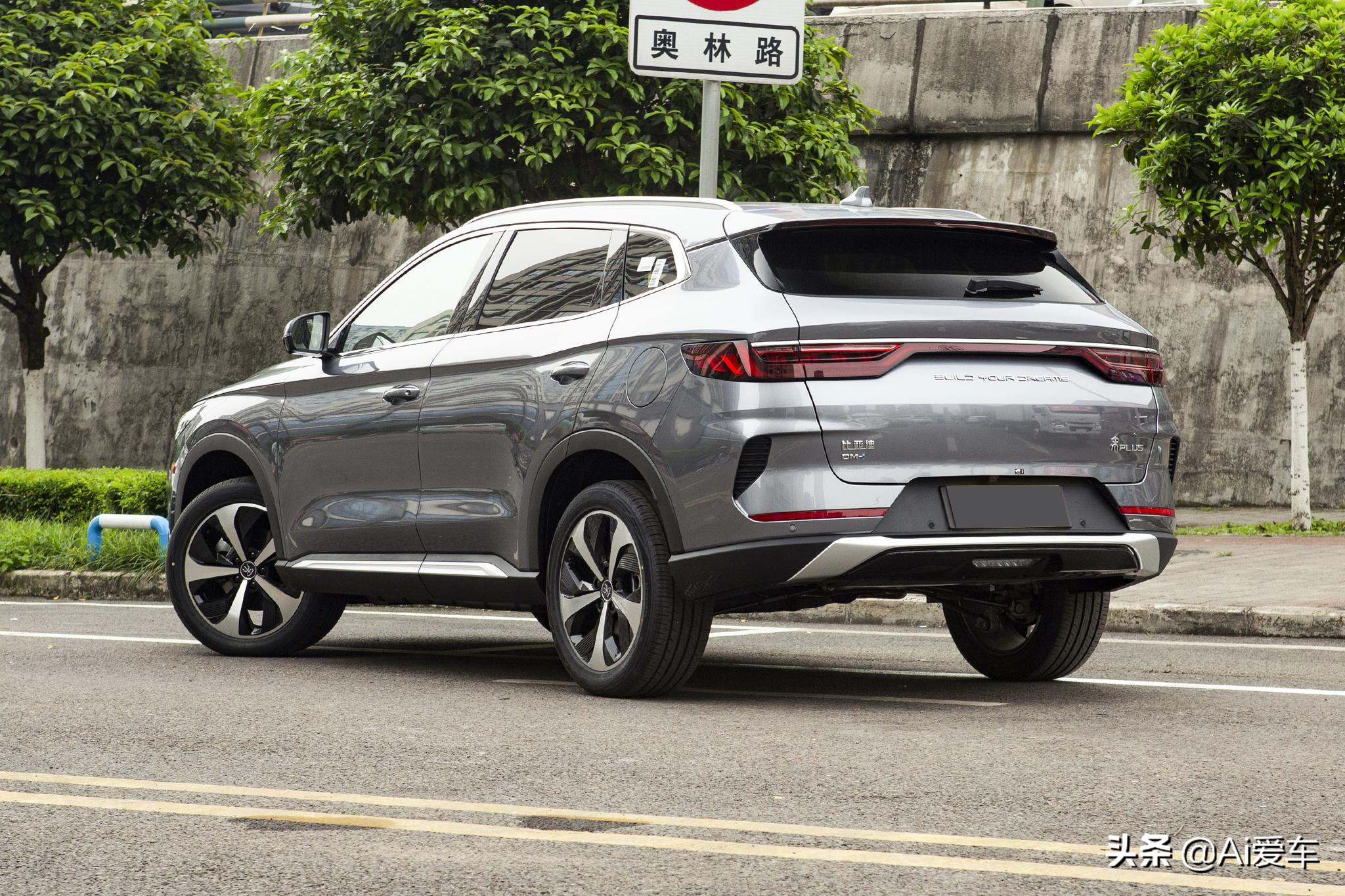 1.5L油耗，燃92油的大空间家用SUV，低价高配高质量，宋PLUS DM-i