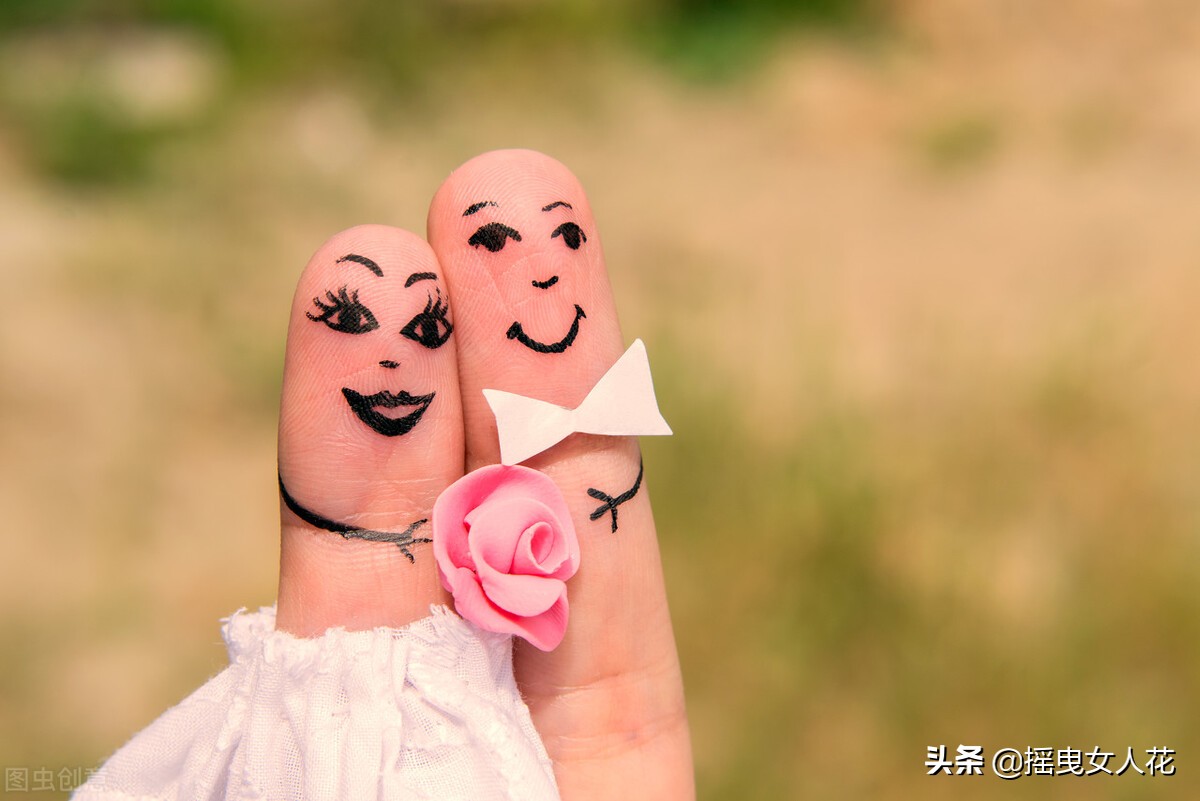 女人的婚姻不幸，也许不能全怪男人，或许是你的认知出了问题