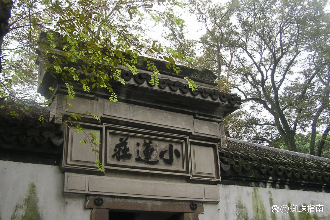 盘点中国最美园林名单大全（下），建议收藏