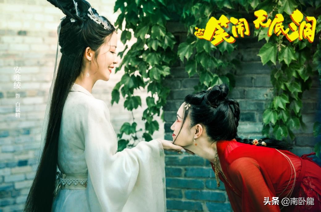 《笑闹无底洞》上映，王宁成烂片专业户，恶搞《西游记》无下限