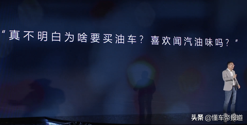 懂车周报|蔚来赴港上市仅为翻盘开始?俄乌冲突致多家车企被迫停产