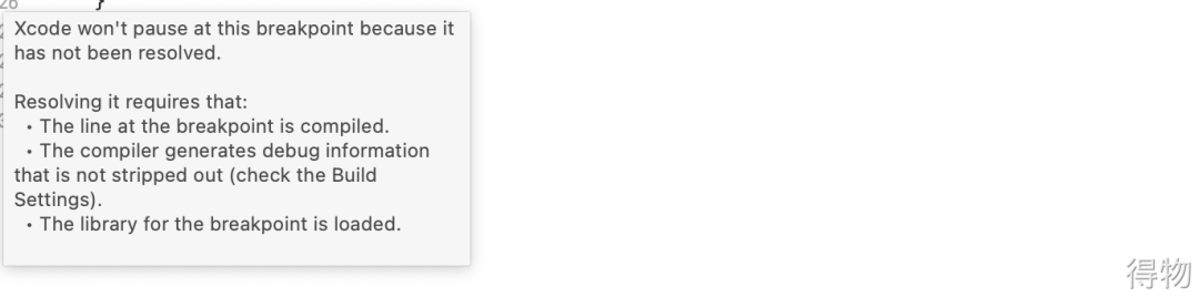 得物基于Attach to Process的实时调试实践