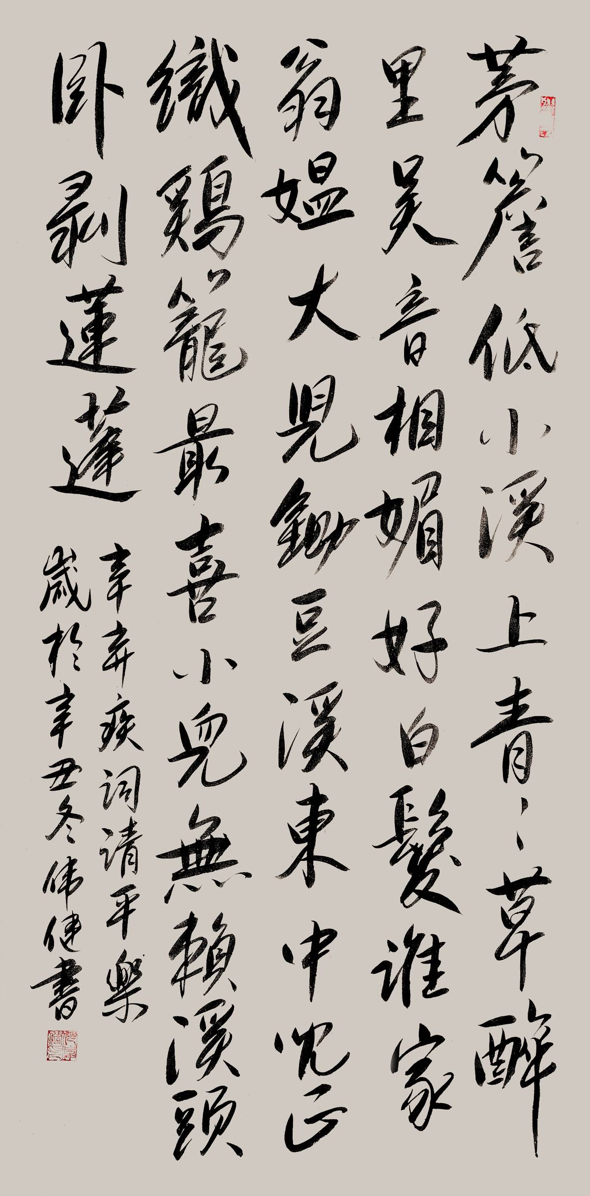 ᡹2022ȫصƼҺΰ
