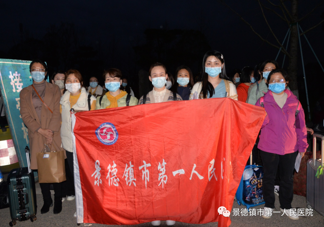 去無(wú)畏 歸無(wú)恙丨這幾張聊天截圖太感人