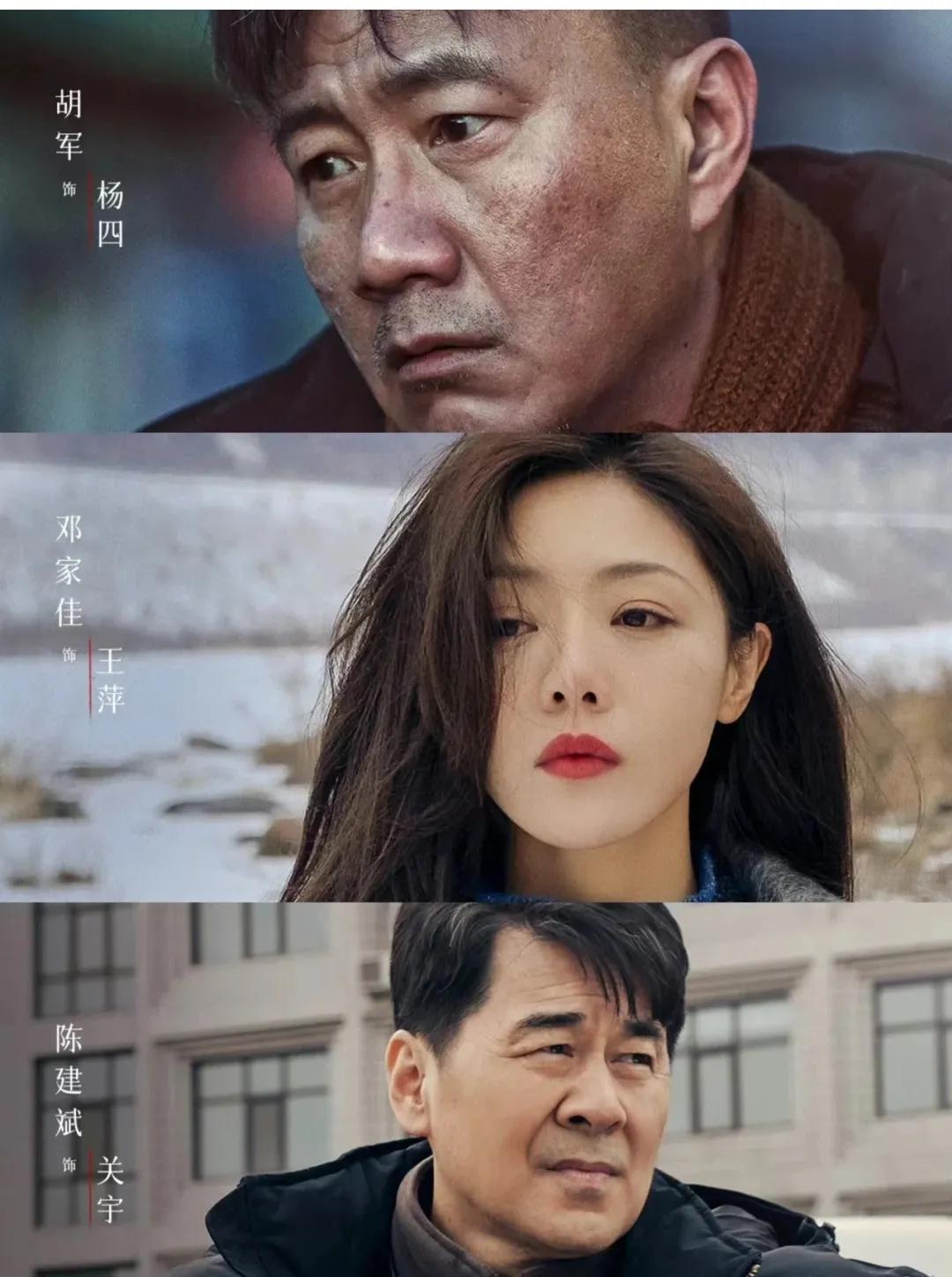 《伪装者》《前半生》之后《通天塔》又出现一个令人讨厌的女主